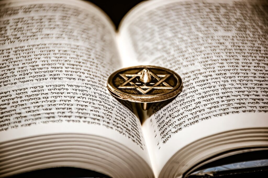 TANAKH תנ״ך