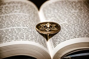 TANAKH תנ״ך